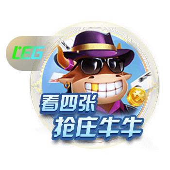 😰一网红称伊卡尔迪给她发私密部位视频，伊卡尔迪晒照自证辟谣