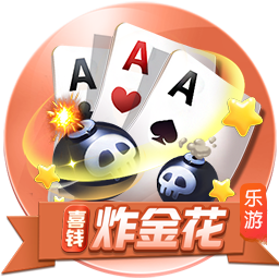 利益至上🤝拉波尔塔：欧超正与欧足联开展合作，切费林值得信赖