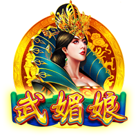 镜报：热刺考虑1500万英镑出售孙兴慜，但亚洲行结束前不会放人