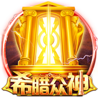 博格巴：支持登贝莱获得金球奖，若今年拿不到他就永远都拿不到了