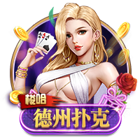 记者：弗拉门戈引进利诺交易24小时内完成，转会费2500万欧+浮动