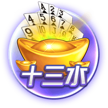 镜报：热刺考虑1500万英镑出售孙兴慜，但亚洲行结束前不会放人