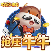 😂我是谁我在哪？马冬梅在晚宴激动高歌 克莱仿佛被摄了魂👻