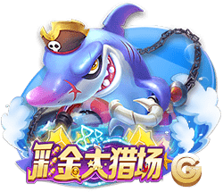 记者：伊萨克优先考虑利物浦，与新月的谈判中他明确了这一点