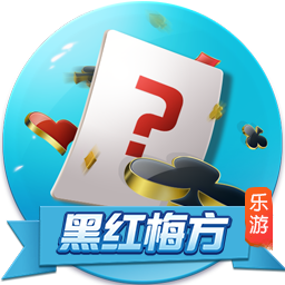 马卡：姆巴佩可能是接过皇马10号球衣的合适人选，居勒尔也是候选
