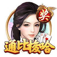 队报：对现有阵容很满意，巴黎今夏最多只会引进三名新援