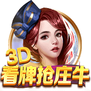 皇马新10号🌟队报：姆巴佩将接过莫德里奇留下的皇马10号球衣！