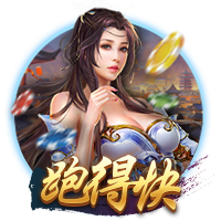 阿斯：上千名球迷现场观看马竞训练，西蒙尼示意球迷们安静别吵