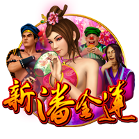 法媒谈门迪被解约：表现不佳+受伤看演唱会+球迷不满其曾涉嫌性侵