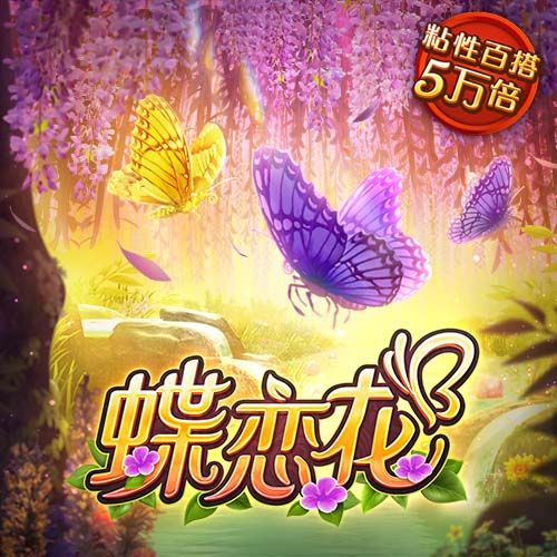 起点很高🤯18岁亚马尔身价2亿欧世界第一 远高于同龄姆贝维哈穆