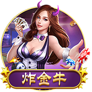 天才不兼容！阿斯：姆维二人相互几乎不传球，状态像磁铁互斥一样