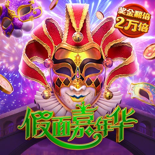 纳瓦斯：拉莫斯和我聊了墨西哥的经历，J罗在这里也表现出色