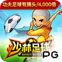马卡：汉茨科首次参加马竞合练，并接受了单独的体能训练