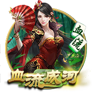 马卡：皇马去年8月到现在只有40天假期，世俱杯后休息24天