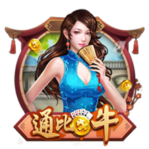 利益至上🤝拉波尔塔：欧超正与欧足联开展合作，切费林值得信赖