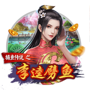 转赴美职联？🚨罗马诺：洛杉矶FC有意孙兴慜，决定权在球员手中