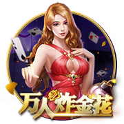 记者：切尔西对哈托估值约4000万欧，参考标准是廷伯的转会费