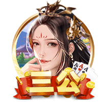 罗马诺：弗拉门戈引进马竞边锋利诺接近达成协议，转会费2500万欧