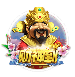 阿斯：上千名球迷现场观看马竞训练，西蒙尼示意球迷们安静别吵