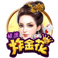4年前的今天：字母哥爆砍50分&荣膺FMVP 雄鹿夺队史近50年来首冠