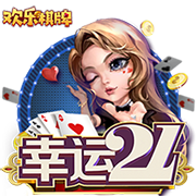十年老将！每日电讯报：洛杉矶FC已经报价孙兴慜，他可能今夏离队