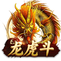 曼联告别拉什福德：共为红魔出场426次，打入138粒进球