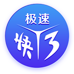 【入职提新车】拉什福德开着巴萨送的新款CUPRA抵达训练基地✨