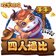 😍热恋期分分钟妙不可言！克莱与马冬梅走红毯💋手拉得贼紧