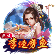 记者：卡拉法特为皇马球探团队招兵买马，即将签下新球探