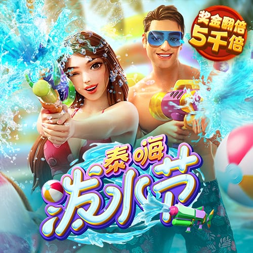 龙虎棋牌手机版