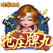 利拉德：不在家总感觉很不舒服 很感激球队为我敞开回归的大门