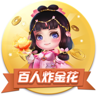 龙虎棋牌桌面版客户端