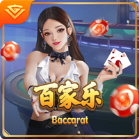 巴媒：博塔弗戈将独享阿尔马达转会收益，里昂无法共享