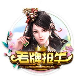 关于今年金球奖？穆帅：维蒂尼亚和门德斯，我希望其中一个能获奖