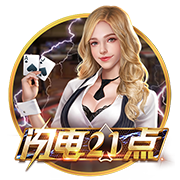 为激怒内马尔，累西腓体育球迷准备戴其前女友布鲁纳面具嘲讽